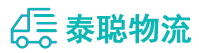 重庆到金塔县物流公司